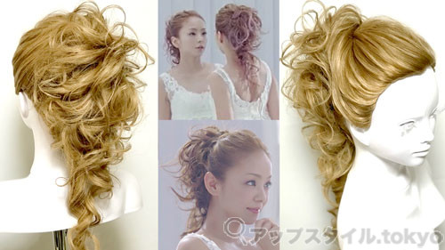 安室奈美恵 エスプリークcm 14ver の髪型の作り方解説
