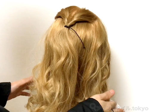 頭皮にもやさしい くるりんぱを重ねて作る フィッシュボーン風アレンジ